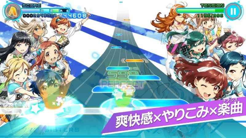 Tokyo 7th Sisters Screenshot3