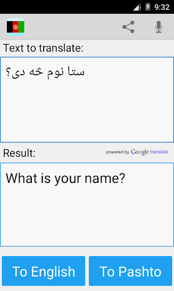 Pashto English Translator Mod Screenshot4