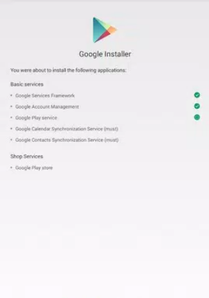 Google Installer Screenshot1