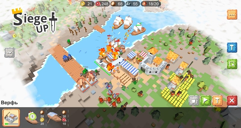 RTS Siege Up! Screenshot4