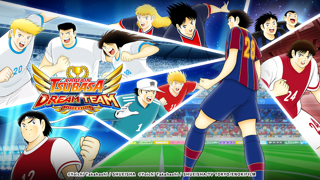 Captain Tsubasa: Dream Team Mod Screenshot1