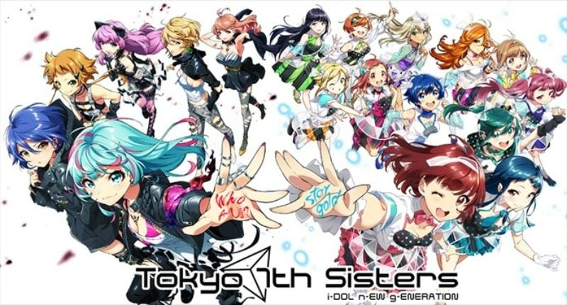 Tokyo 7th Sisters Screenshot1