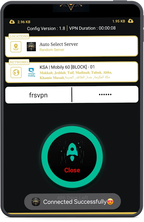 FRS VPN Screenshot3