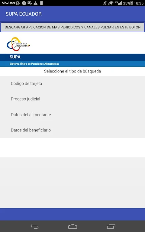 SUPA ecuador Pension alimenticia Screenshot1