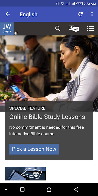 JW.ORG LATEST Screenshot1