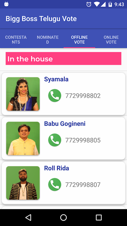 Bigg Boss Telugu Vote Screenshot3