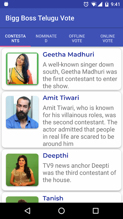 Bigg Boss Telugu Vote Screenshot1