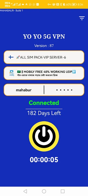 YO YO 5G VPN Screenshot3