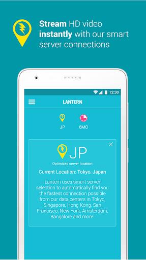 Lantern: Better than a VPN Screenshot1