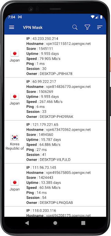 VPN Mask - Secure VPN Proxy Screenshot2