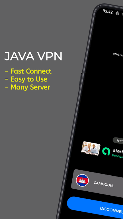 Java VPN Screenshot1