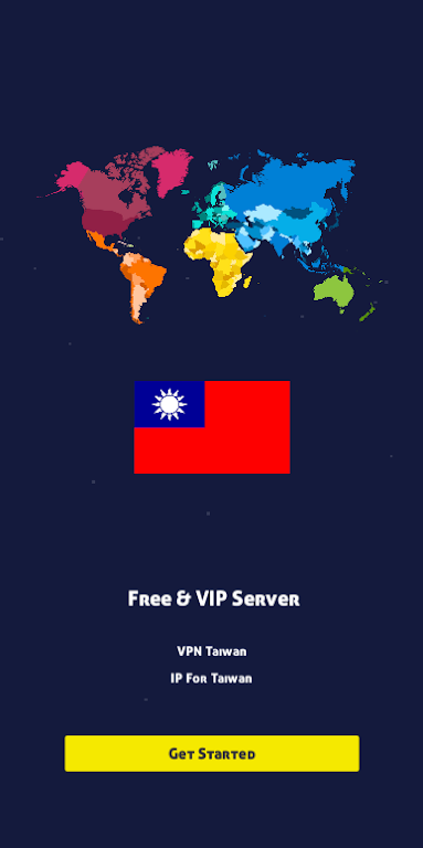 VPN Taiwan - IP for Taiwan Screenshot1