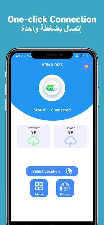 VPN FAST Pro Screenshot1