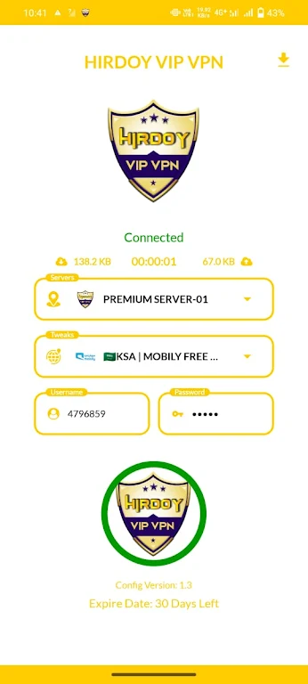 HIRDOY VIP VPN Screenshot1