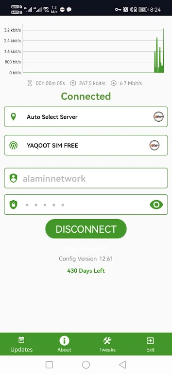 Speed King VIP - Secure VPN Screenshot3