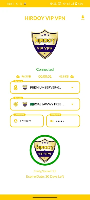 HIRDOY VIP VPN Screenshot2