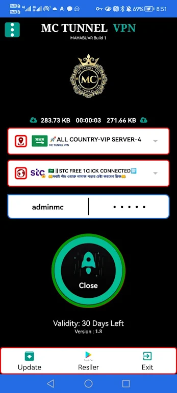 MC TUNNEL VPN Screenshot3