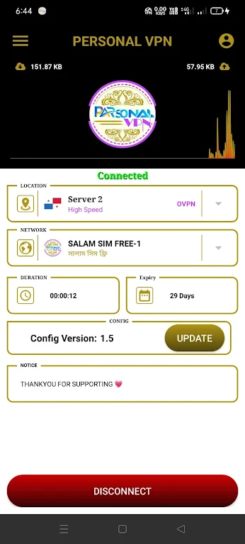 PERSONAL VPN Screenshot4