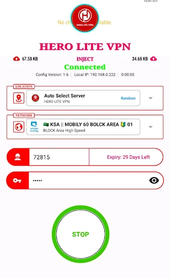 Hero Lite vpn Screenshot1