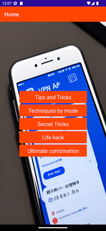 VPN App Guide Screenshot1