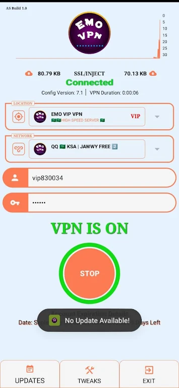 Emo vip vpn Screenshot2