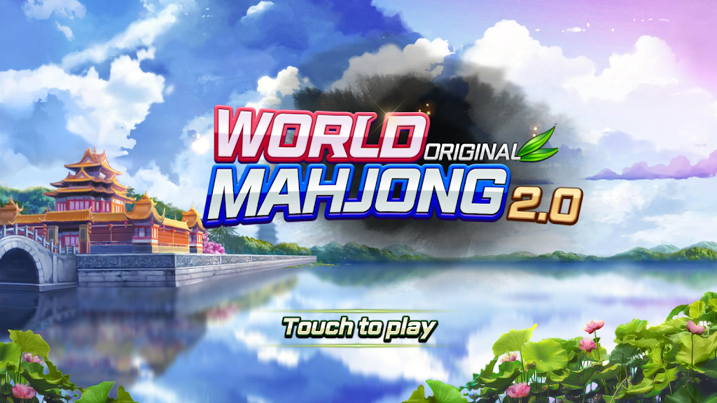 World Mahjong 2.0 Screenshot1