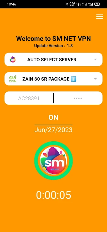 SM NET VPN - Fast & Secure Screenshot1