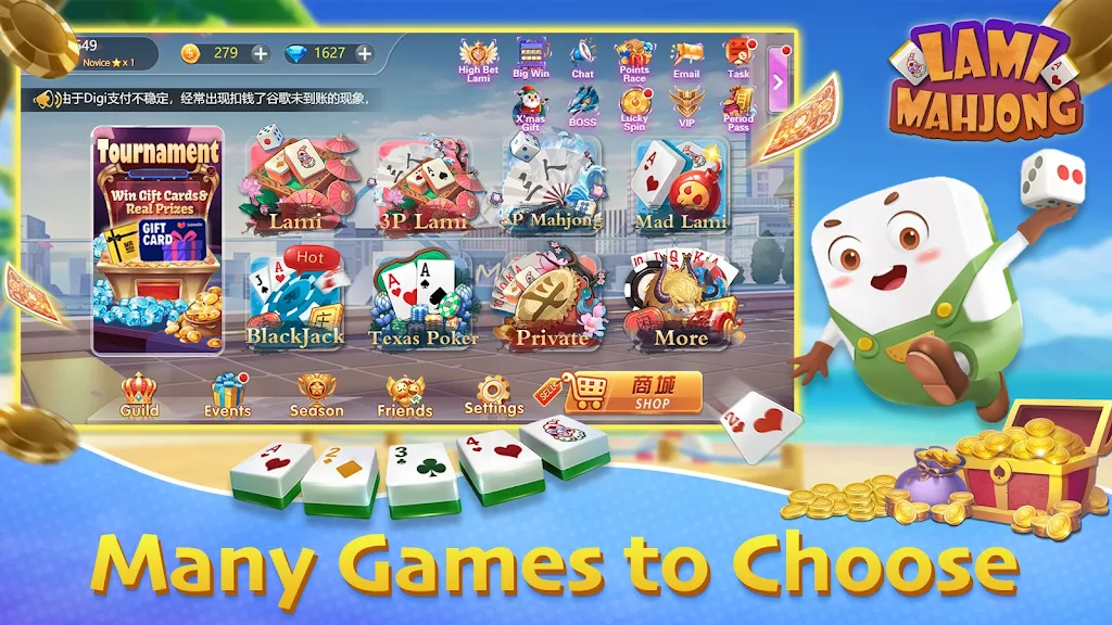 Lami Mahjong Screenshot1