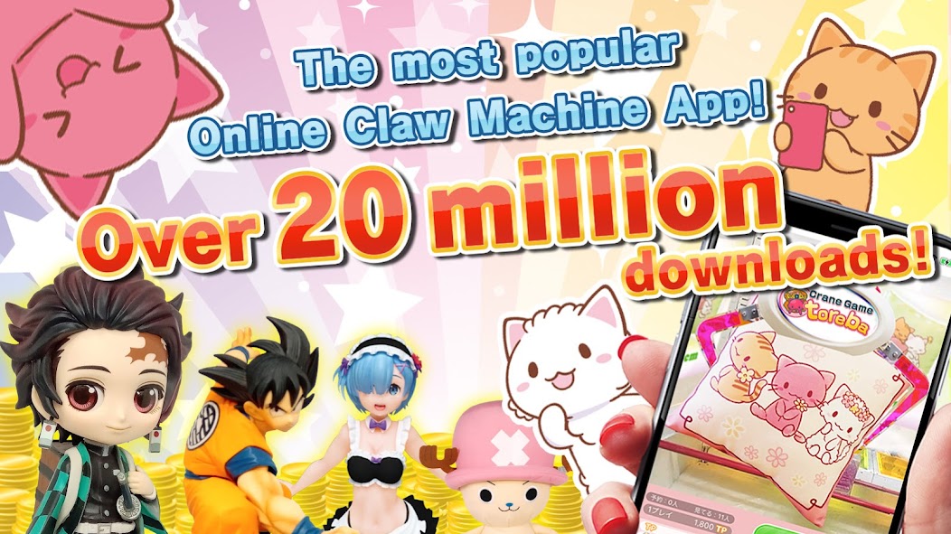 Toreba - Claw Machines Live! Mod Screenshot1