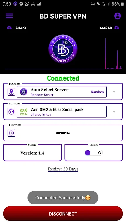 BD SUPER VPN Screenshot3