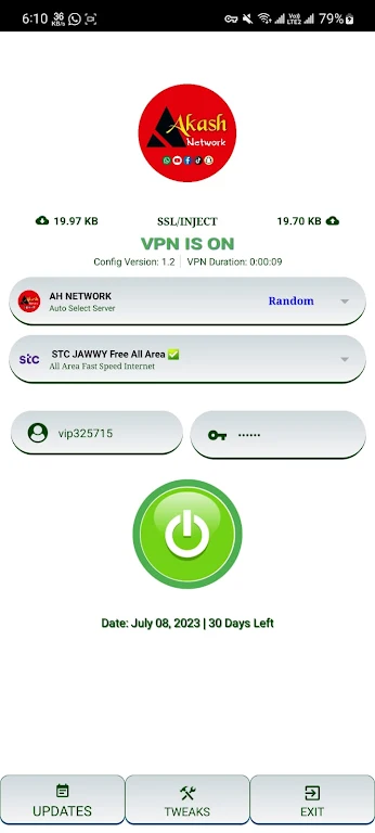 AKASH NetWork Lite - Safe VPN Screenshot1