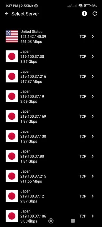 DXB VPN Screenshot2