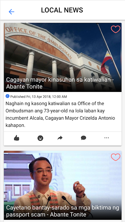 Abante Tonite Screenshot3