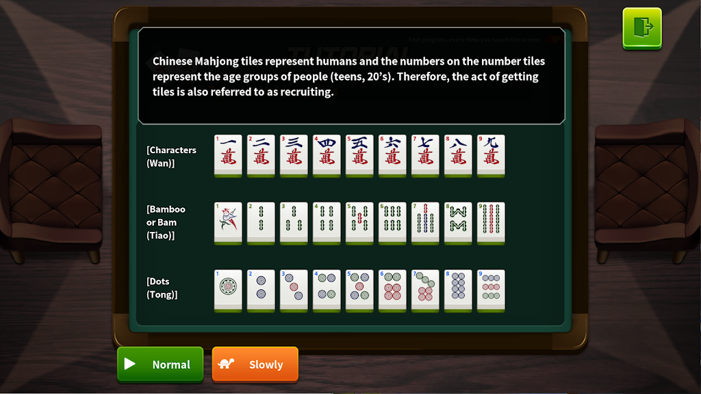 World Mahjong 2.0 Screenshot3