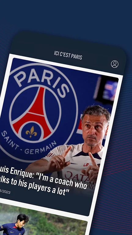 PSG Official Screenshot2