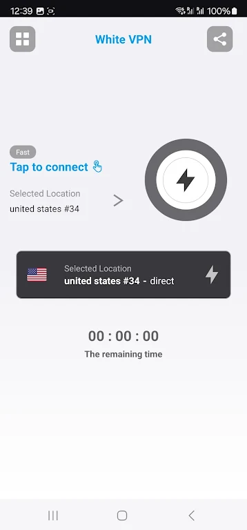 White VPN Screenshot3
