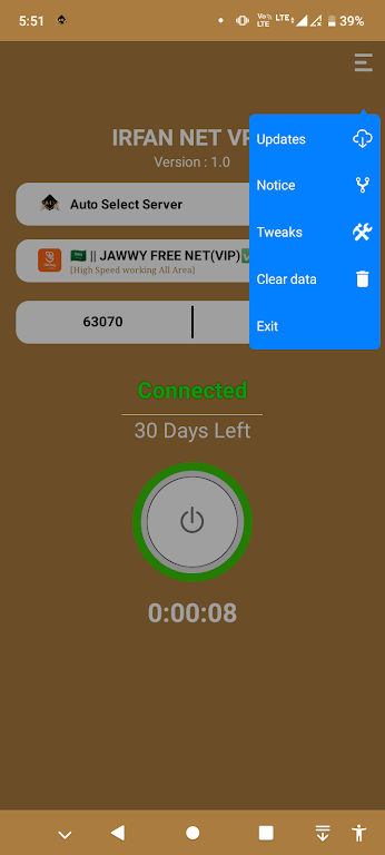 IRFAN NET VPN Screenshot2