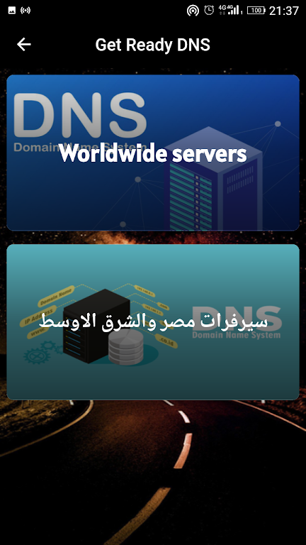 DNS and VPNs Screenshot2