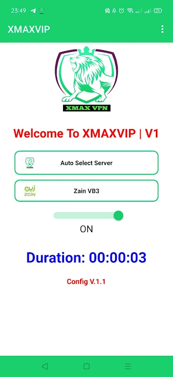 XMAXVPN Screenshot1