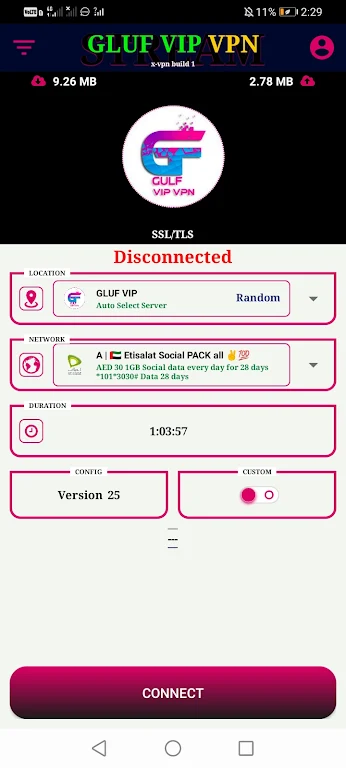 GULF VIP VPN Screenshot1