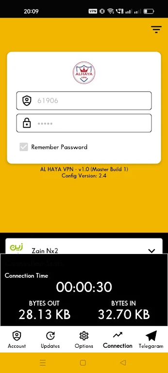 AL HAYA VPN Screenshot1