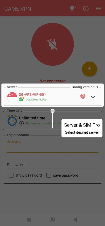 GAME-VPN Screenshot2