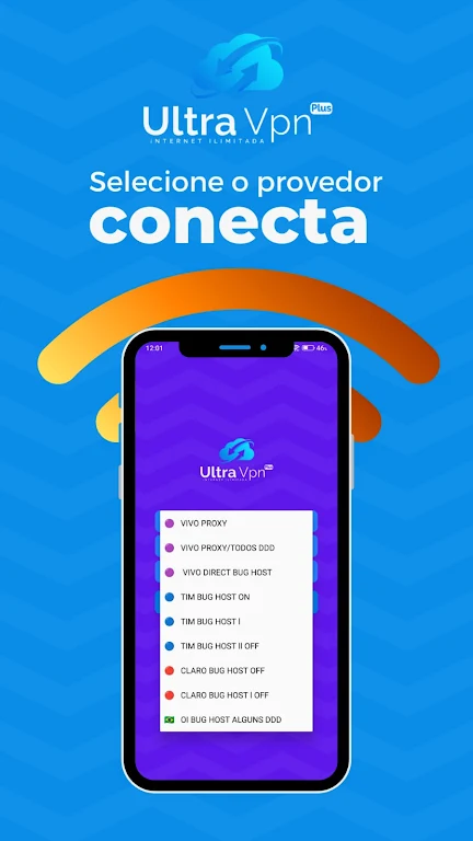 Ultra Vpn Plus Screenshot2