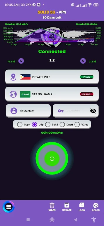 SOLID 5G VPN Screenshot2