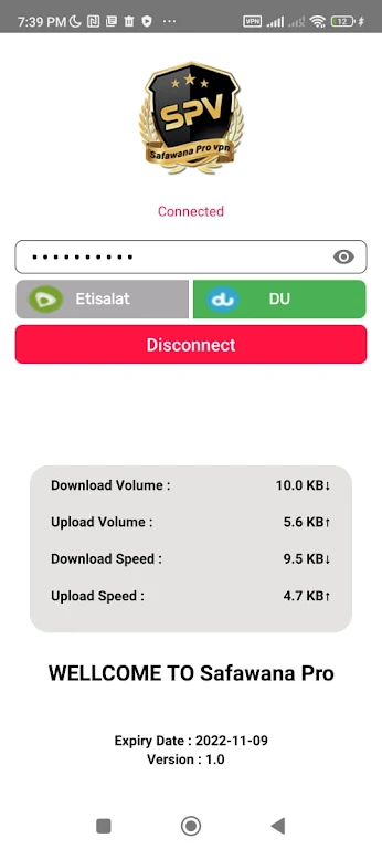 Safawana Pro VPN Screenshot1