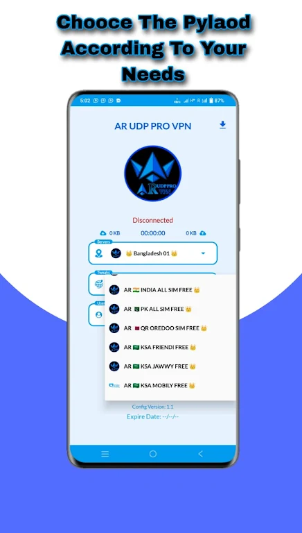 AR UDP PRO VPN Screenshot3