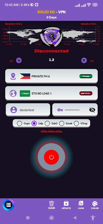 SOLID 5G VPN Screenshot3