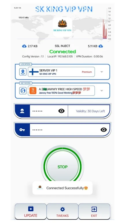SK KING VIP VPN Screenshot2