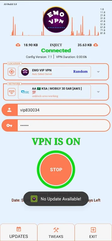 Emo vip vpn Screenshot1