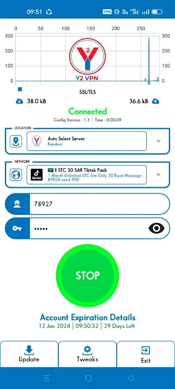 Y2 VPN Screenshot2